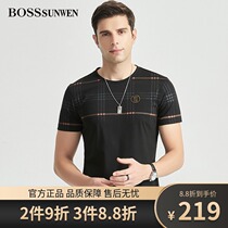 BOSSsunwen Bos ShenWei mulberry silk stripe short sleeve T-shirt men summer new round neck base Ice Silk mens