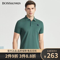 BOSSsunwen Bose ShenWei mulberry silk short sleeve T-shirt men 2021 summer check lapel polo shirt Ice Silk