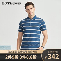 BOSSsunwen Bos ShenWei fashion short sleeve T-shirt mens summer new striped mulberry silk shirt polo shirt
