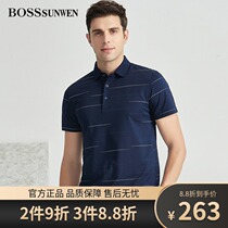 BOSSsunwen Bos ShenWei summer new T-shirt mens lapel striped mulberry silk shirt short sleeve polo shirt