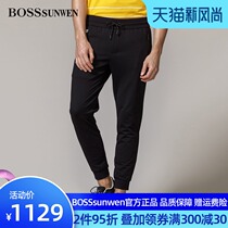 BOSSsunwen BOSSsunwen mens autumn new casual pants drawstring drawstring slim fit all-match cotton trousers