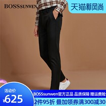 BOSSSUNWEN BOSSSUNWEN mens slim-fit trousers Autumn straight trend black stretch slacks