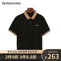 BOSSsunwen Bose ShenWei lapel men summer new simple casual embroidery mulberry silk polo shirt