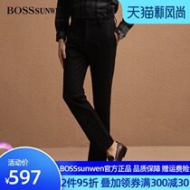 BOSSSUNWEN BOSSSUNWEN pants MENs slim autumn and winter BLACK stretch small feet business casual pants tide