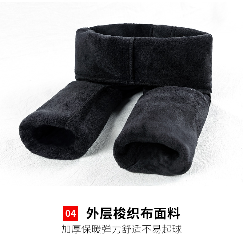 Quần legging bé gái cộng với nhung dày mùa thu đông mặc quần áo trẻ em mặc cho bé trai một chiếc quần jeans sang trọng mùa đông quần jean trẻ em cao cấp
