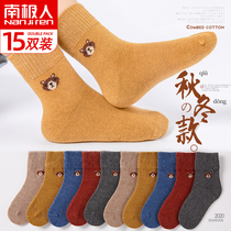 Childrens socks spring and autumn thin cotton socks Baby baby summer boys and girls autumn and winter middle tube middle child