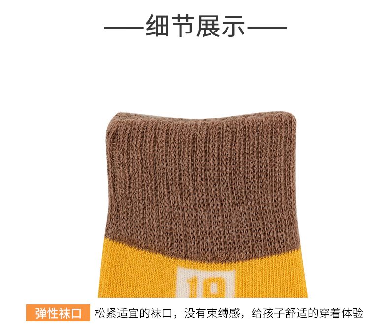 Vớ trẻ em cotton mùa thu và mùa đông dày terry ấm áp bé trai bé gái cộng với vớ cotton nhung mùa đông bé trai lớn tất cổ ngắn bé gái