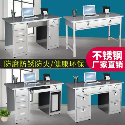 Thickened 304 stainless steel desk with drawer computer desktop table Laboratory workshop rectangular Workbench