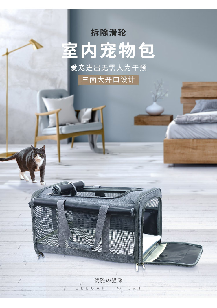 Mùa hè thoáng khí tăng thú cưng ra khỏi túi xe đẩy mèo lồng di động với túi du lịch chó di động Teddy cung cấp - Cat / Dog hàng ngày Neccessities Khay đựng thức ăn cho chó