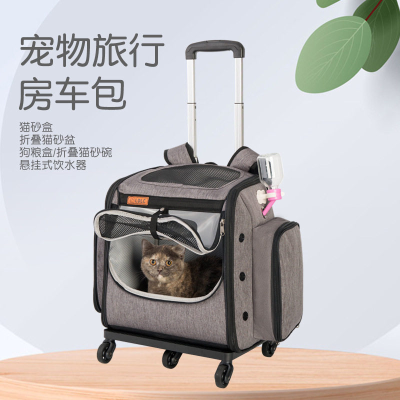 Back Cat Bag Double Shoulder Pull-Lever Box Pet Out Portable Cart Spring Summer Breathable Big Number can be folded with large capacity of two