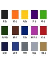 Complete set of clothes repair and touch-up pen for dyeing and non-fading 84 colorants black color-filling soles and color-difference clothing