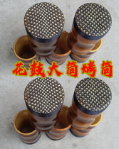 Skin baking tube flower drum big tube same child cylinder erhu same child collection Hu tube meng leather tube musical instrument accessories