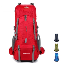 Outdoor Climbing Bag Adventure Camping Hiking Bag Large Capacity Casual Fashion Men And Women Universal Air Cushion Double Shoulder Bag