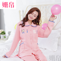 Lunar clothes postpartum autumn 10 months winter warm cotton cotton thick home clothing set pregnant women nursing pajamas