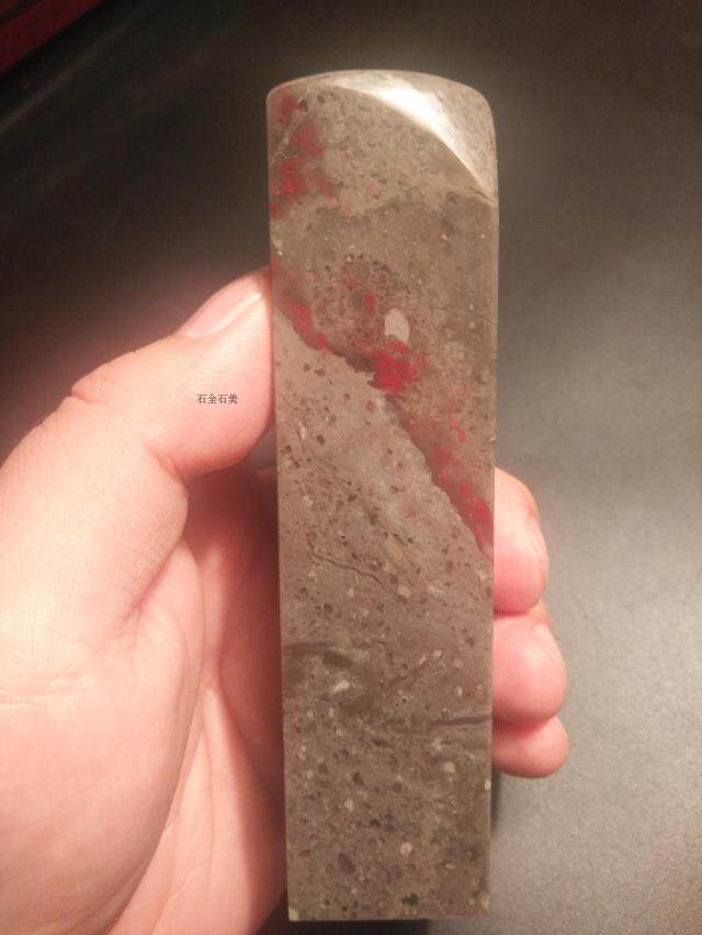 Changhua chicken blood soft seal, unique variety of quicksand jelly, 30 large seal faces, exclusive atmosphere for you X895