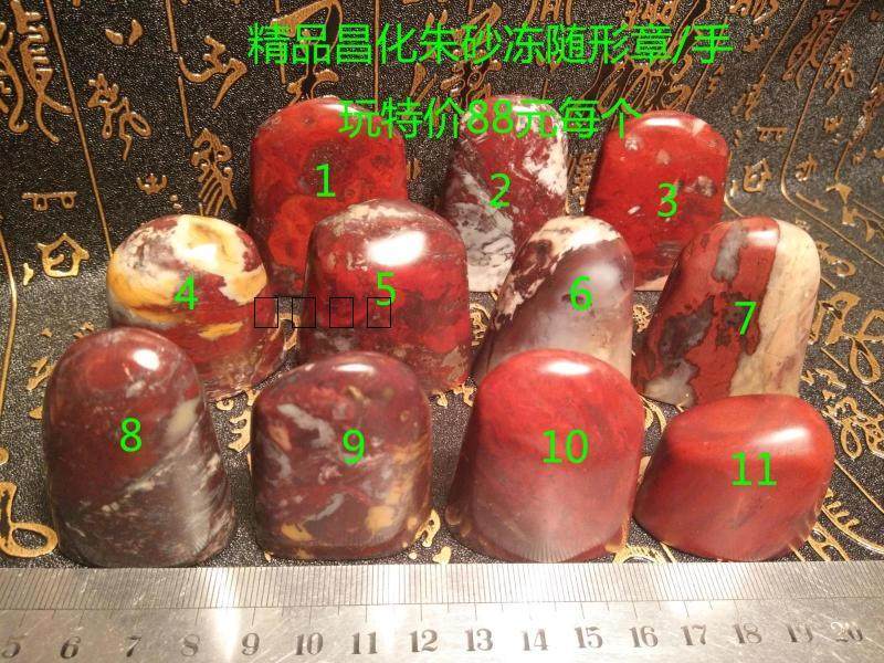 Changhua Zhu Sand Frozen Follow the Shanghai Play Soft Land Play Plus Special 88 yuan per DS801