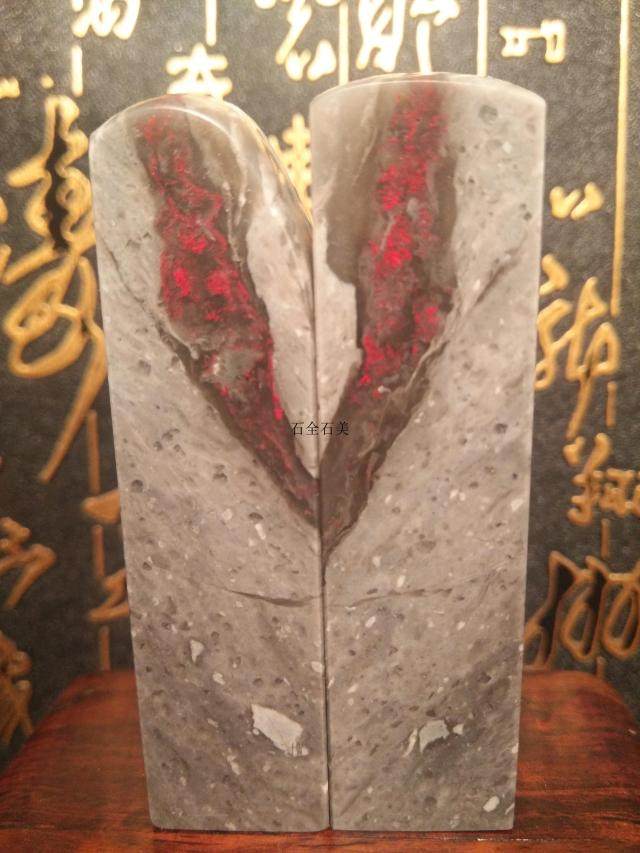 Changhui chicken blood seal soft ground chapter does not leave the couple chapter husband and wife chapter special JX899