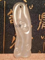 Changhua frozen stone glass frozen pendant Hand play jade Ruyi 4 big stone exquisite gift special offer DS802