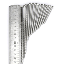 M2 M2 6M3M3 5M4 304 5M4 stainless steel cross countersunk head self-tapping screw wood screws