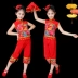 Ngày thiếu nhi Trang phục biểu diễn dành cho trẻ em gái Lễ hội Trang phục dân tộc Yangko Trang phục biểu diễn mẫu giáo Trang phục khiêu vũ mở lễ hội - Trang phục