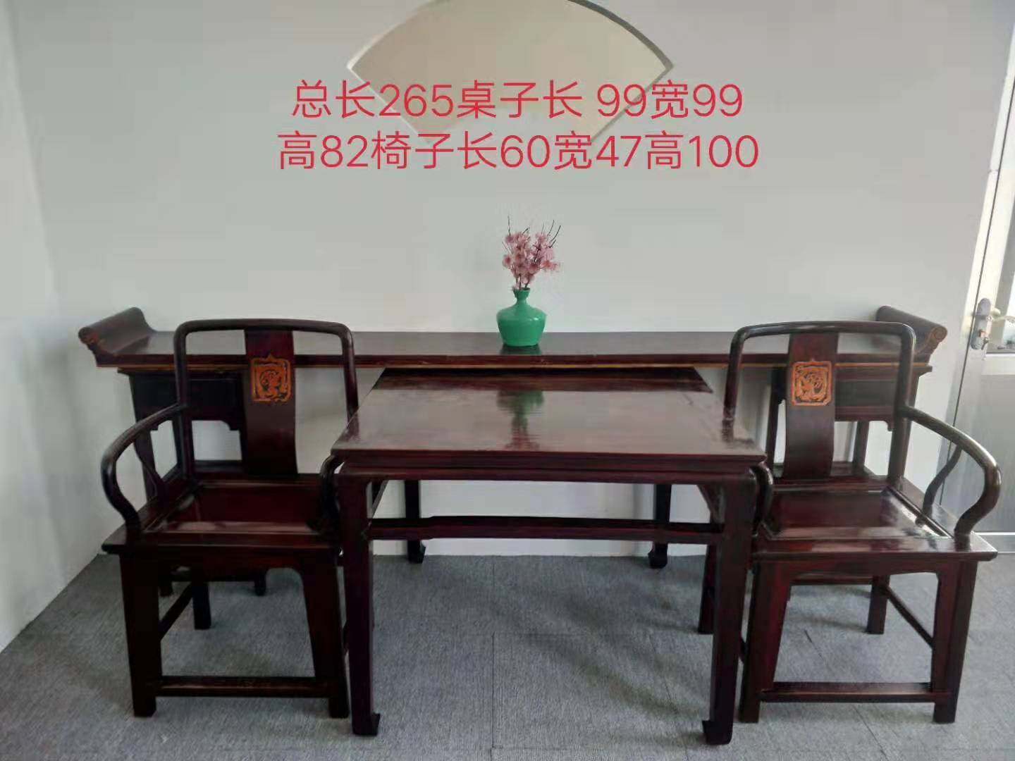 Old furniture, ancient furniture, old objects, rural central hall, four-piece set, second-hand old table, old chair, teahouse, retro decoration