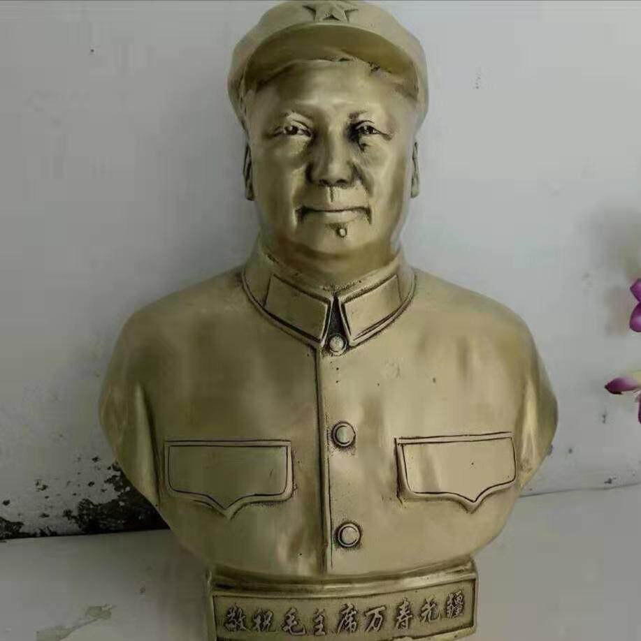 Antique old objects Mao chairman bust bust like bronze statue red culture nostalgia collection vintage decorative swing ornaments