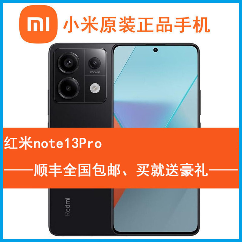 MIUI Redmi Note 13 Pro Redmi Note13Pro+ 5g 200 Million Pixel Gaming Phone