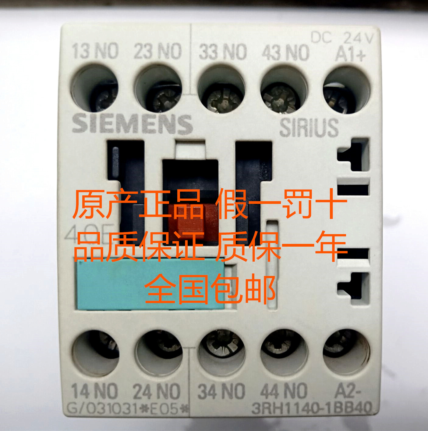 3RH1131 3RH1140 3RH1122 3RH1244 3RT1262-1BB40 2BB40 3KB40