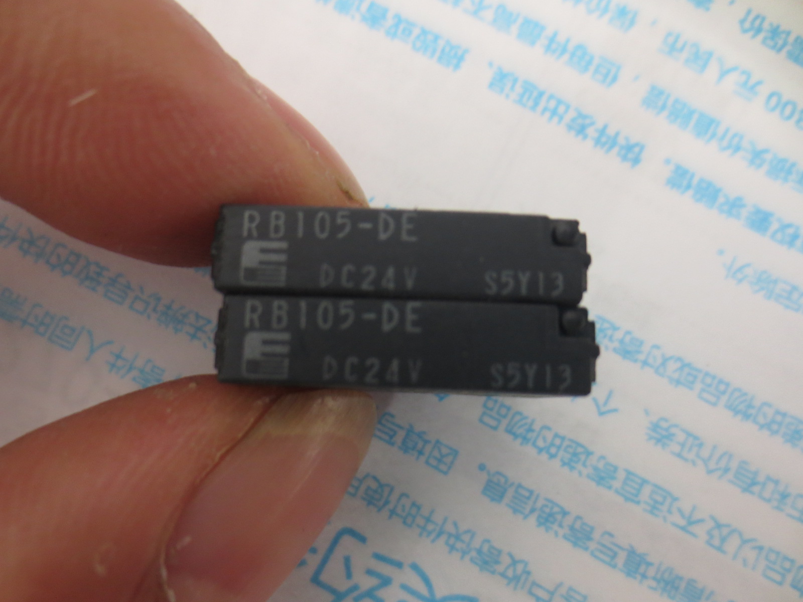 Original Japan original Fuji relay RB105-DE DC24V RB1X-E DC12V 5V