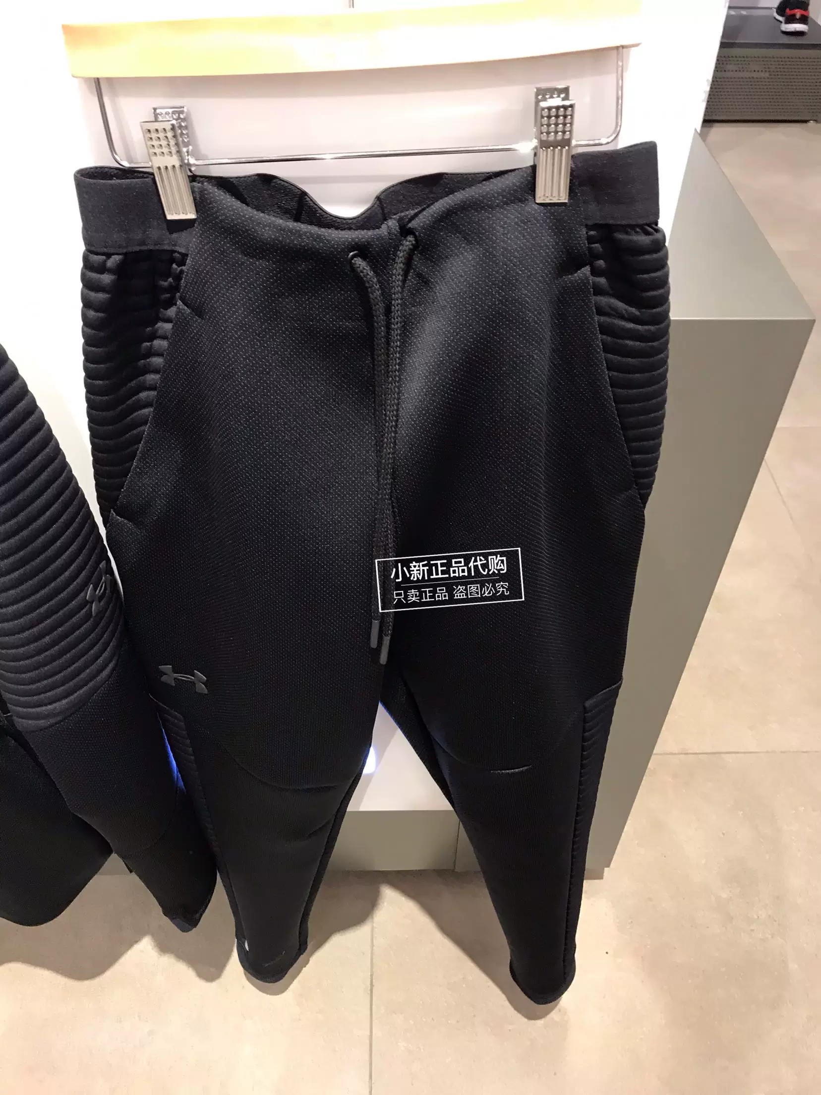 Спортивный комплект Under Armour для прогулок, толстовка, брюки, куртка