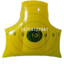 Inflatable target air bag target gas target inflatable target balloon target enhanced target color target effect target foot target