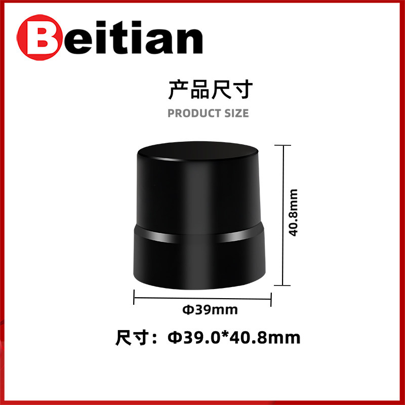 北天GNSS四臂螺旋天线RTK全向差分高精度四星全频BT-T076：精准定位新神器，驾考驾培必备！