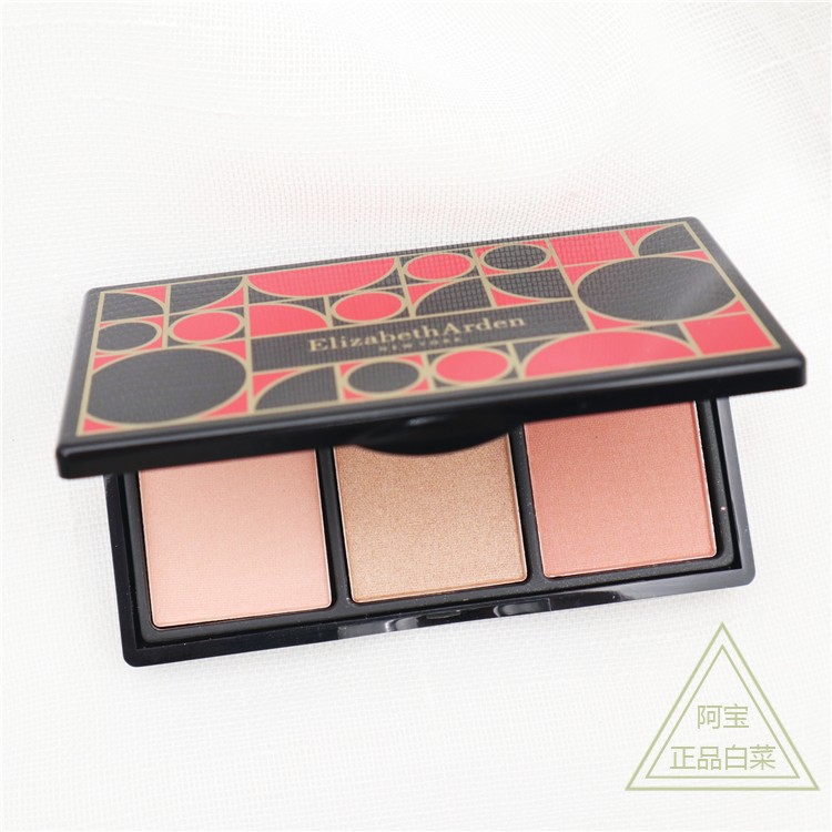 11.9 Hộp Yajia loại bỏ má hồng 3 khay sửa chữa má hồng - Blush / Cochineal má hồng the saem