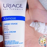 2.1 Стабильность сухой кожи крем ~ yijiashu mu shi run run cream 40ml