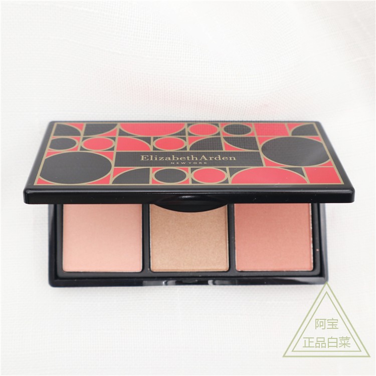 11.9 Hộp Yajia loại bỏ má hồng 3 khay sửa chữa má hồng - Blush / Cochineal má hồng the saem