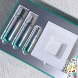 10.19 Купить 3 бутылки ценой бутылки ~ без маски ~ земляная ирригационная машина ~ Эмульсия для водного эмульсии поп