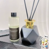 4,30 Тот же стиль, что и корейская драма ~ C0, серия из черного золота, диффузор для ароматерапии из ротанга с долговечными ароматными сувенирами высокого класса