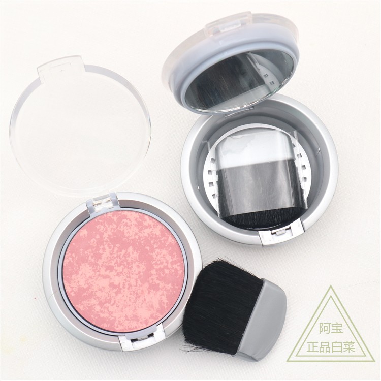 p mới nướng má hồng với bàn chải má hồng - Blush / Cochineal phấn má hồng cao cấp