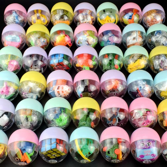 No. 50 macaron color gashapon ball toy gashapon machine ball surprise egg gashapon early education educational toy