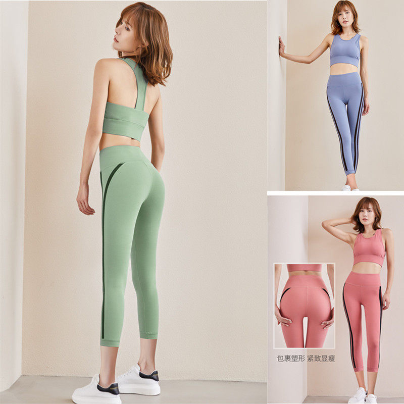 Inner pants women's summer thin section outer wear anti-glare high waist tight belly tight yoga pants sports hip lift quick-drying running