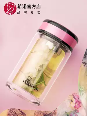 Xinuo glass women's double-layer portable water cup Fashion cute simple goddess cup Personal special teacup