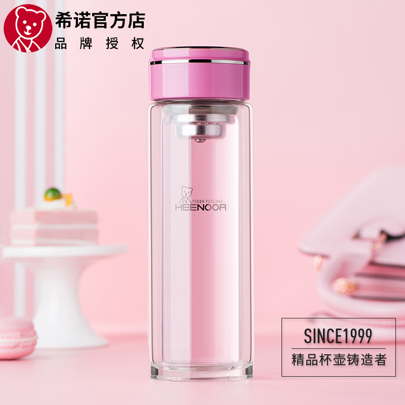 Lady Hino double glazed glass cup official portable high face value slim water cup superior heat insulation tea cup
