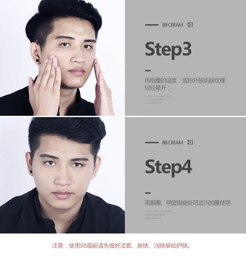 Cực nam giới và phụ nữ màu sắc tự nhiên màu lúa mì bb cream kem che khuyết điểm sửa chữa mụn marks nude trang điểm nền tảng chất lỏng kiểm soát dầu anti-màu nước trang điểm mỹ phẩm cho nam hàn quốc	