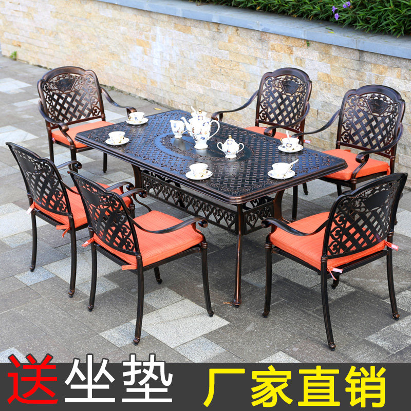 Outdoor patio Cast aluminum table and chairs long table composition Kit European style garden terrace outdoor leisure Tie table and chairs furniture