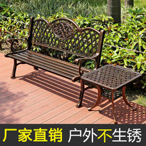Outdoor Park Chair Cast Aluminum Iron Art Co Public Balcony Casual Chair Strip Chair Long garden Chair