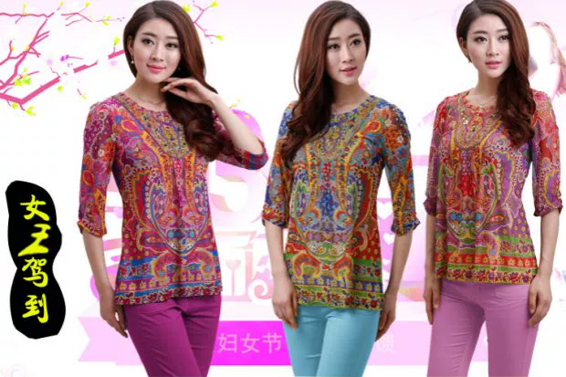 Kaiyong 2016 mùa xuân mới chính hãng Quần áo nữ Shangya trên áo sơ mi nữ ren ngắn kích thước lớn dành cho nữ