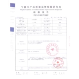 See 洗 用 Special washing eggs, I use physiological saline to rush 诒 逑 逑 逑 逑 逑 敏 敏 敏 nasal mounting