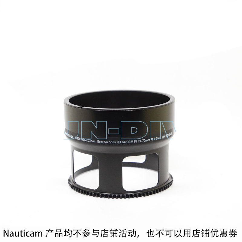 Nauticam Sony SEL2470GM FE 24-70mm F2 8 GM #37152 37151