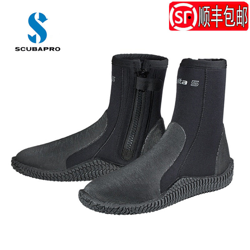 Scuba Pro Diving Shoes 3mm 5mm Diving Boots Cover Shoes Diving Special Water Sports Surfing Non-slip
