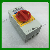 Ge Lei transfer switch GLD11-25A with plastic case load breaker switch Zhejiang Ge Lei Electrical Appliances Factory Direct Sales